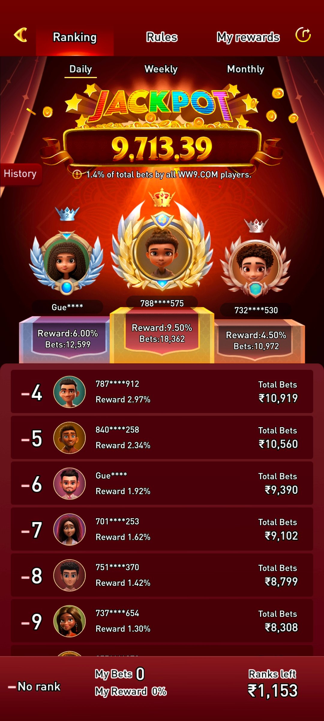 Screenshot_20251224_081029